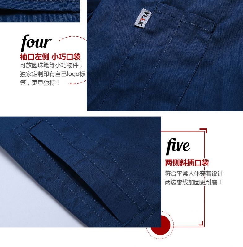 哈青色商務夏季滌棉細斜短袖工作服FY622嬌蘭服裝有限公司